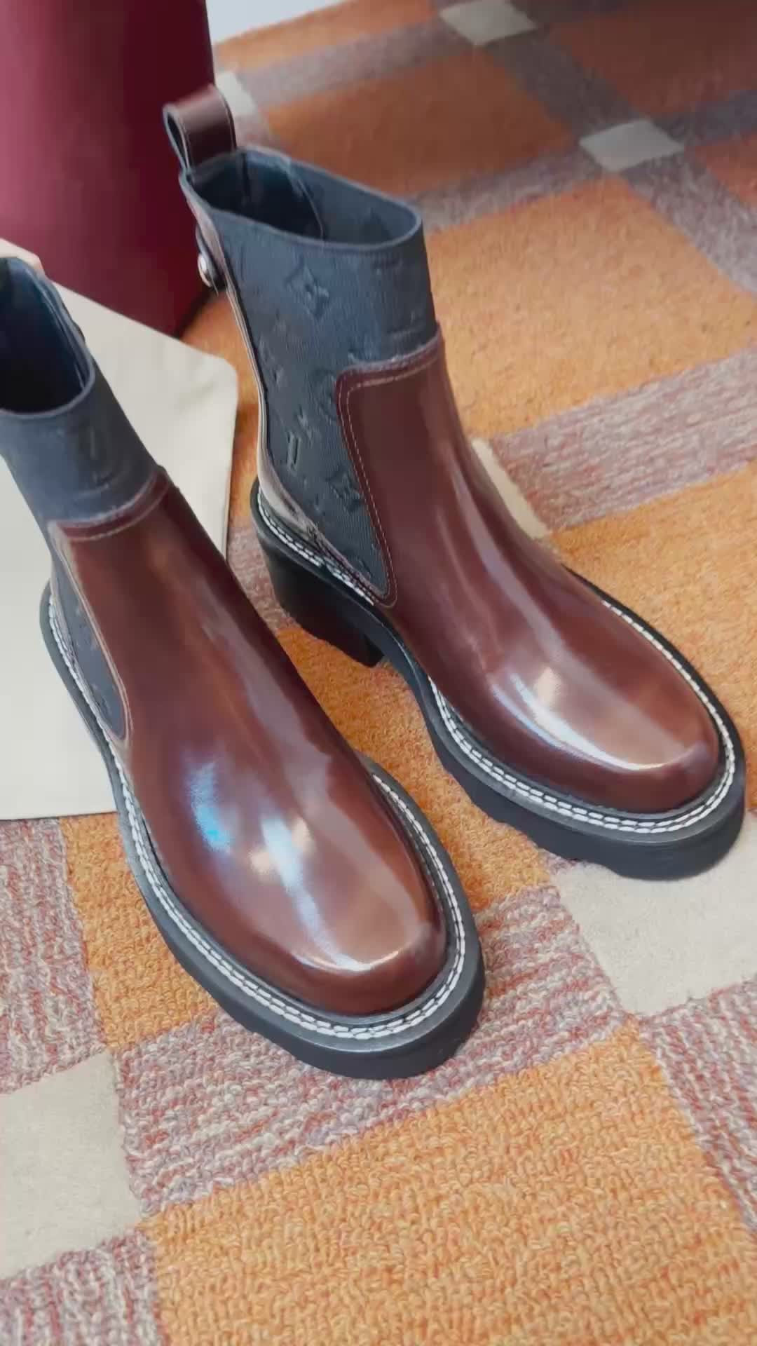 LVT BOOTS