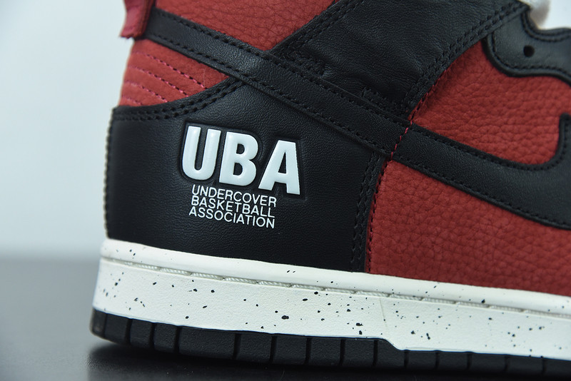 undercover x dunk high 1985 