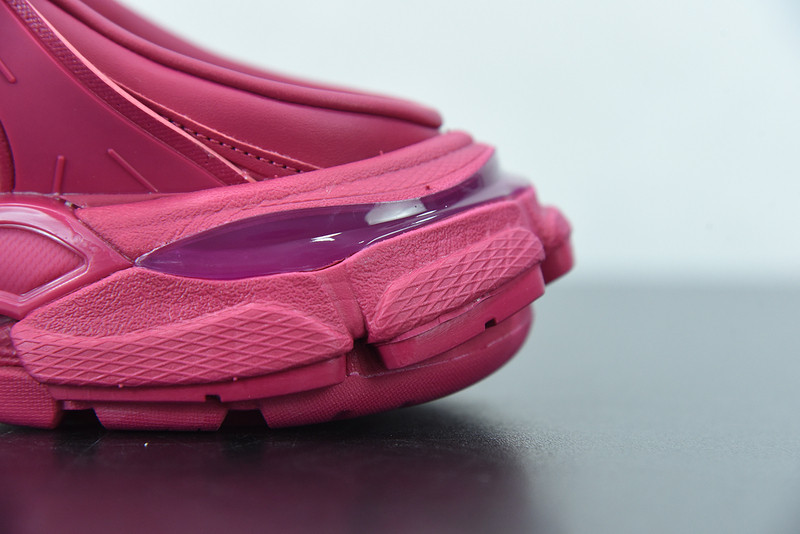 bc track sneaker