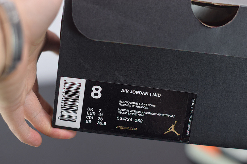 air jordan 1 mid 