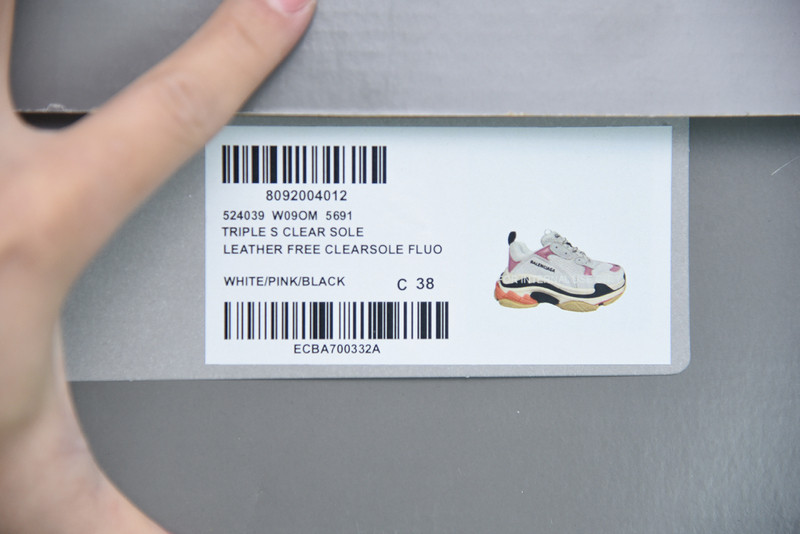 bc triple s trainer