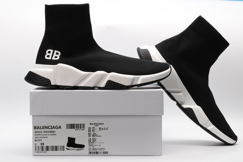 Ba*len*cia*ga speed trainer