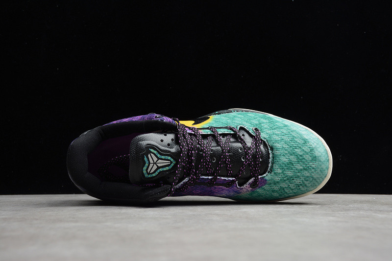 nike kobe 8 system “easter” 555286-302