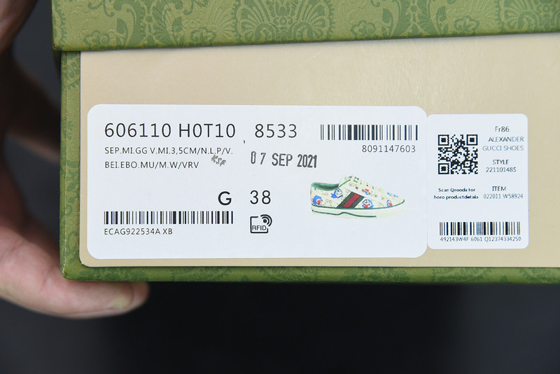 g*u*i sneaker