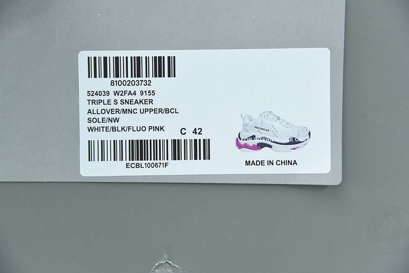 bc triple s trainer
