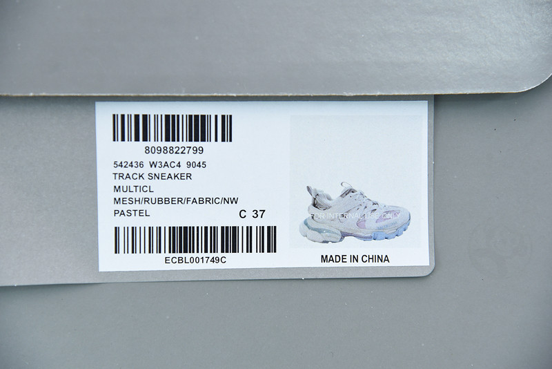 bc track sneaker