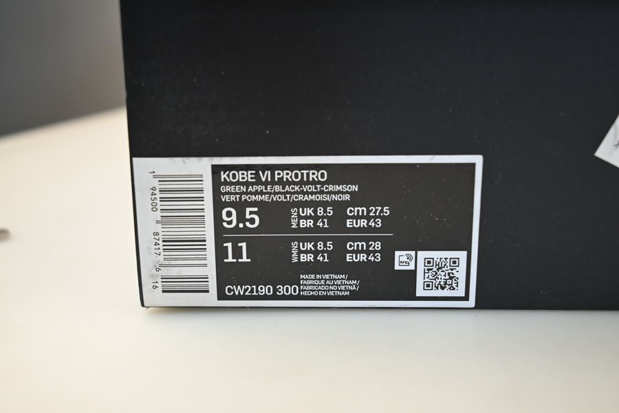 nike kobe 6 protro 
