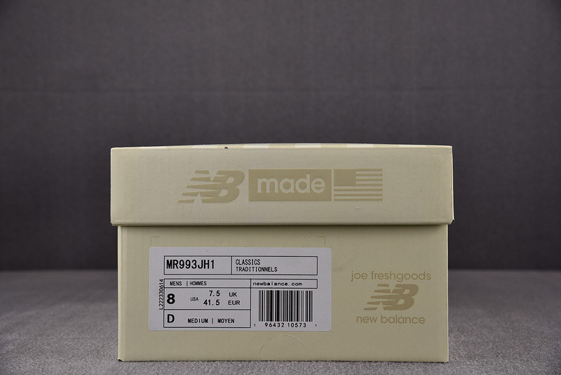 new balance sneaker