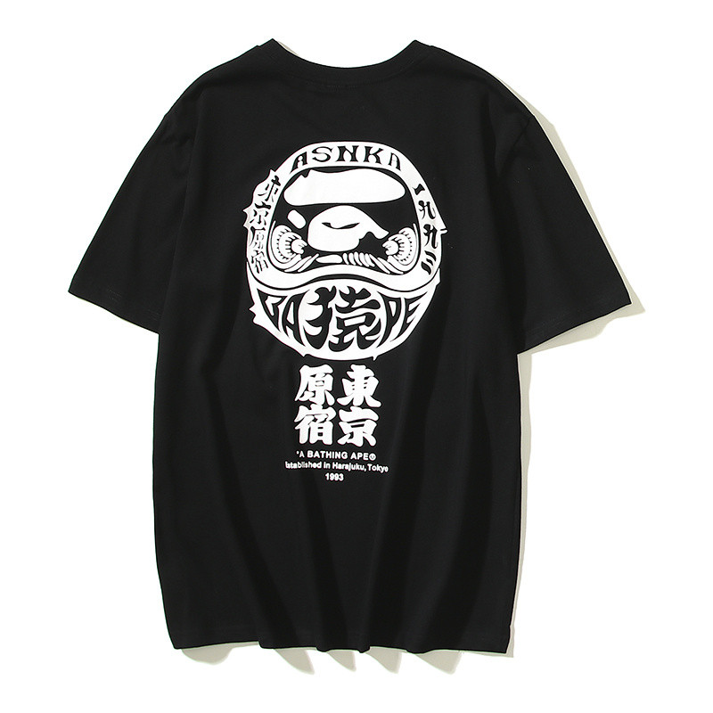 bape t-shirt