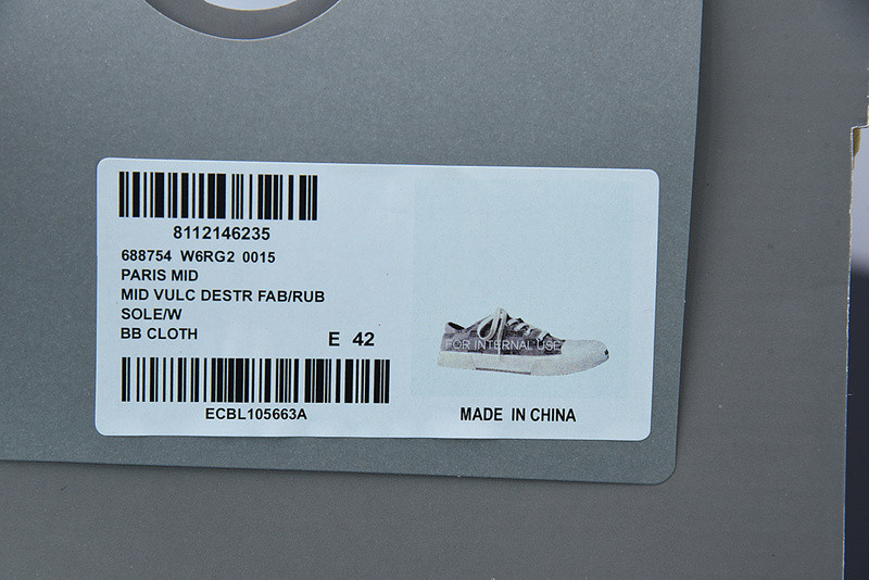 bc sneaker low