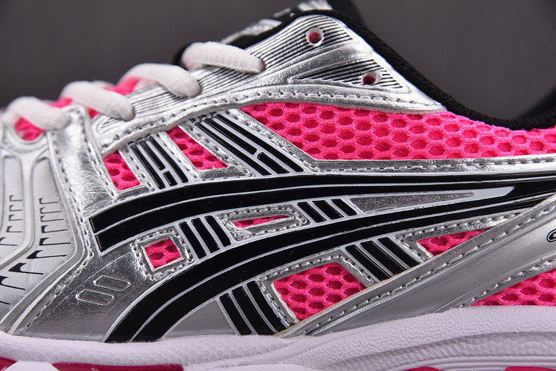 As*ic*s gel kayano 14 