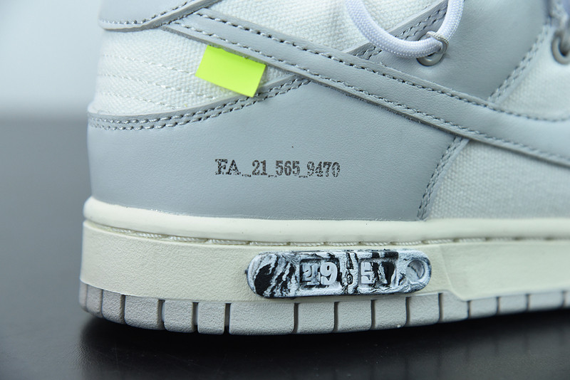 of x dunk low 