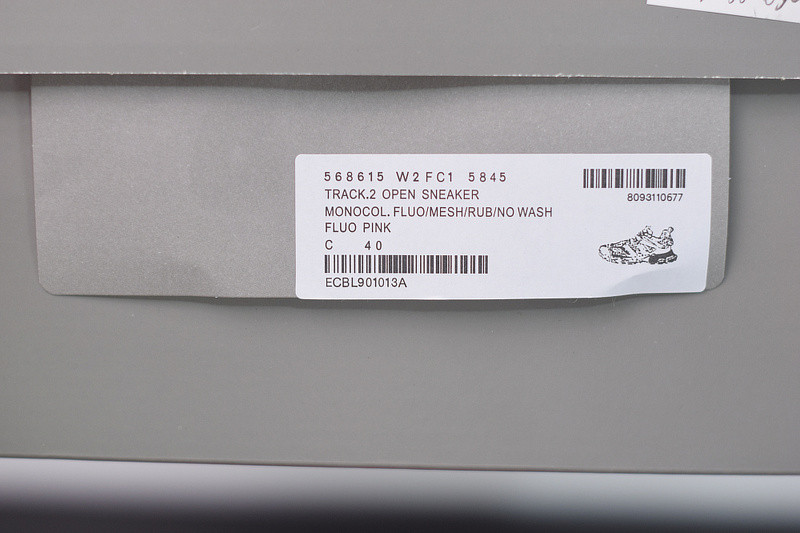 bc track sneaker