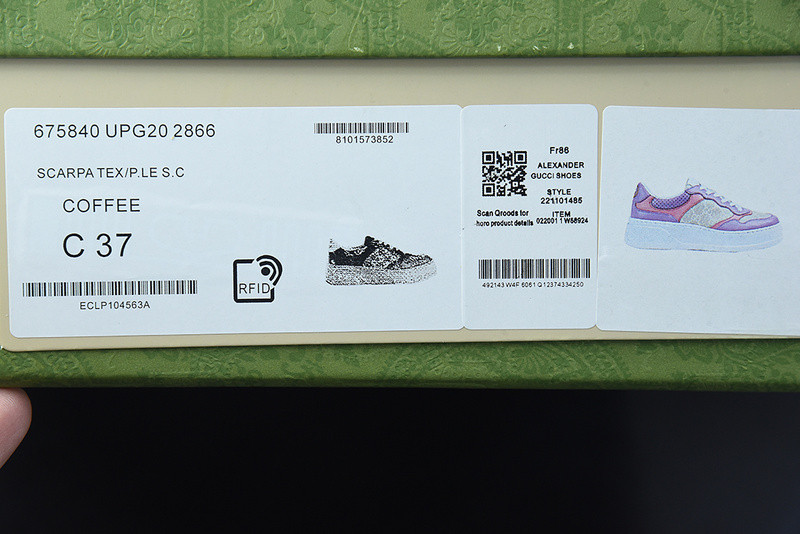 g*u*i sneaker