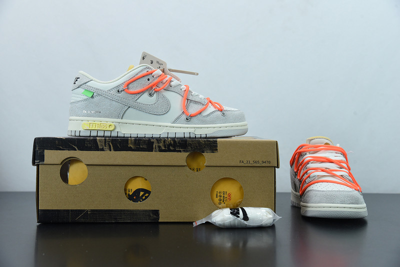 of x dunk low 