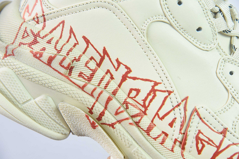 bc triple s trainer