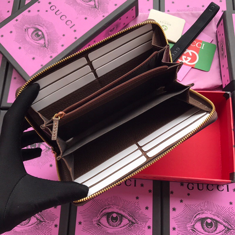 G*u*i wallet