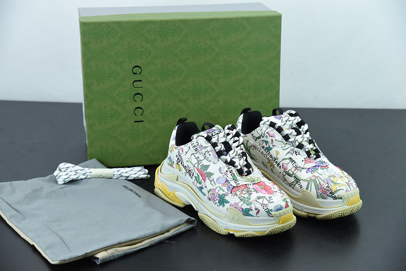 bc triple s trainer