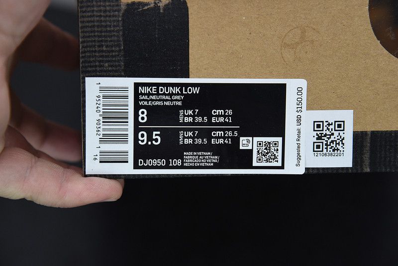 of x dunk low 