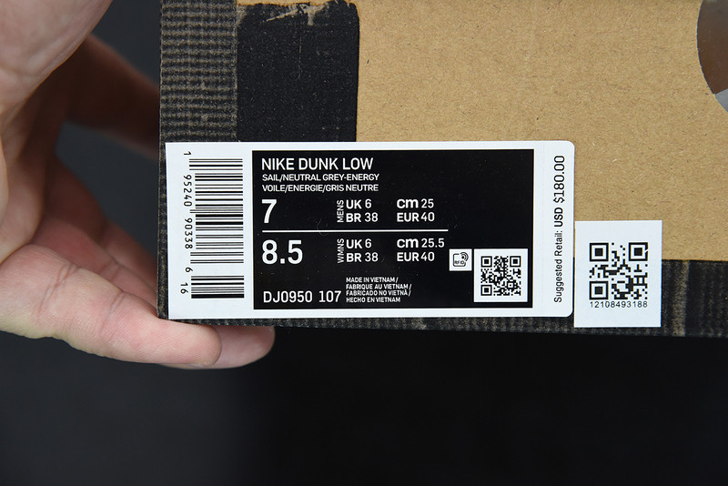 of x dunk low 