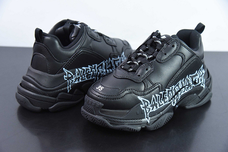 bc triple s trainer