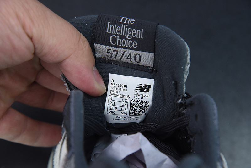 new balance sneaker