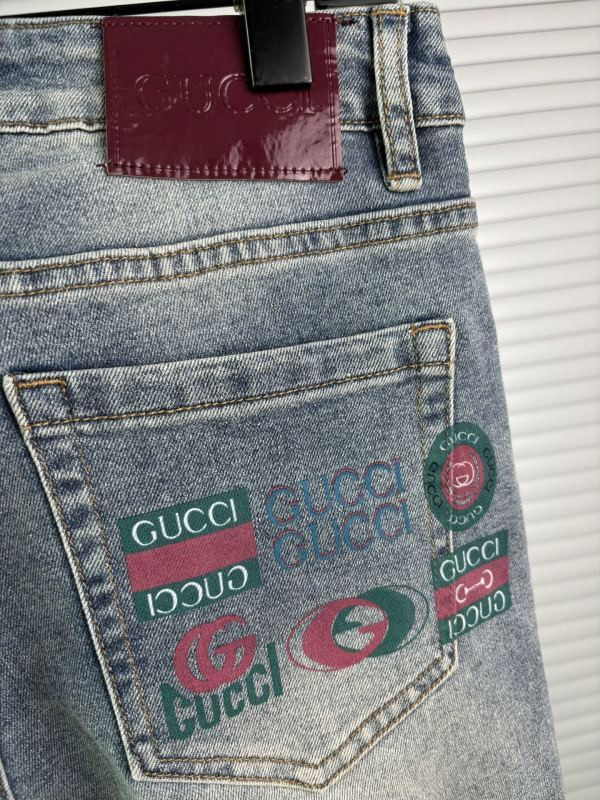 Aceshoe Jeans