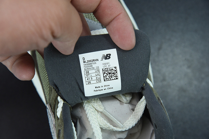 new balance sneaker