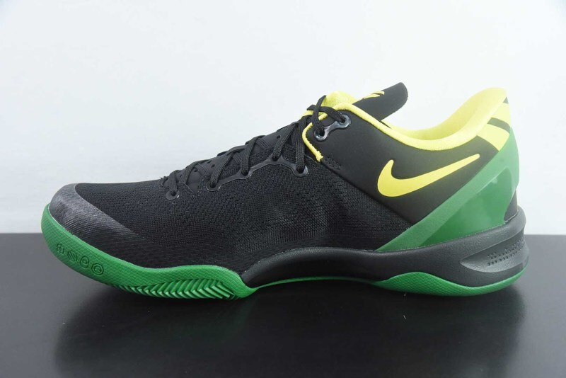 Nike Kobe 8