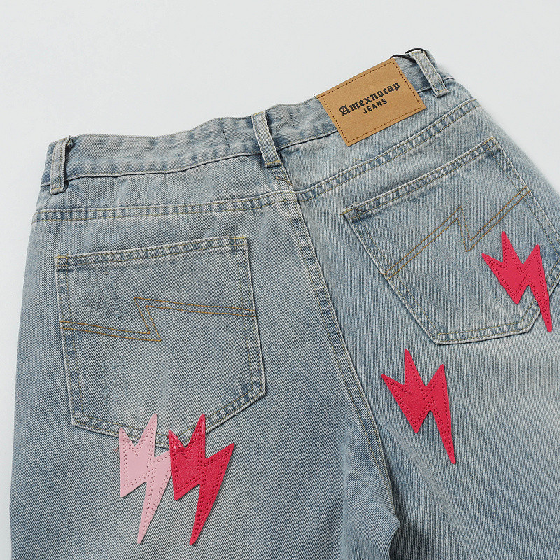 Aceshoe Jeans