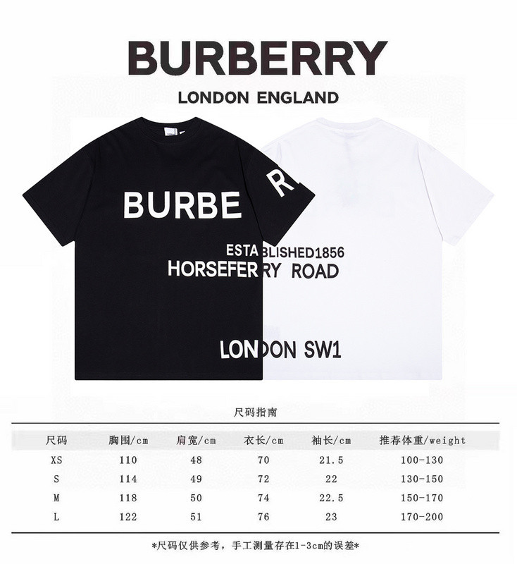 B**rry clothes
