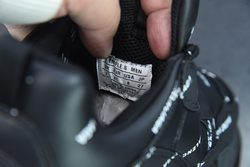 bc triple s trainer