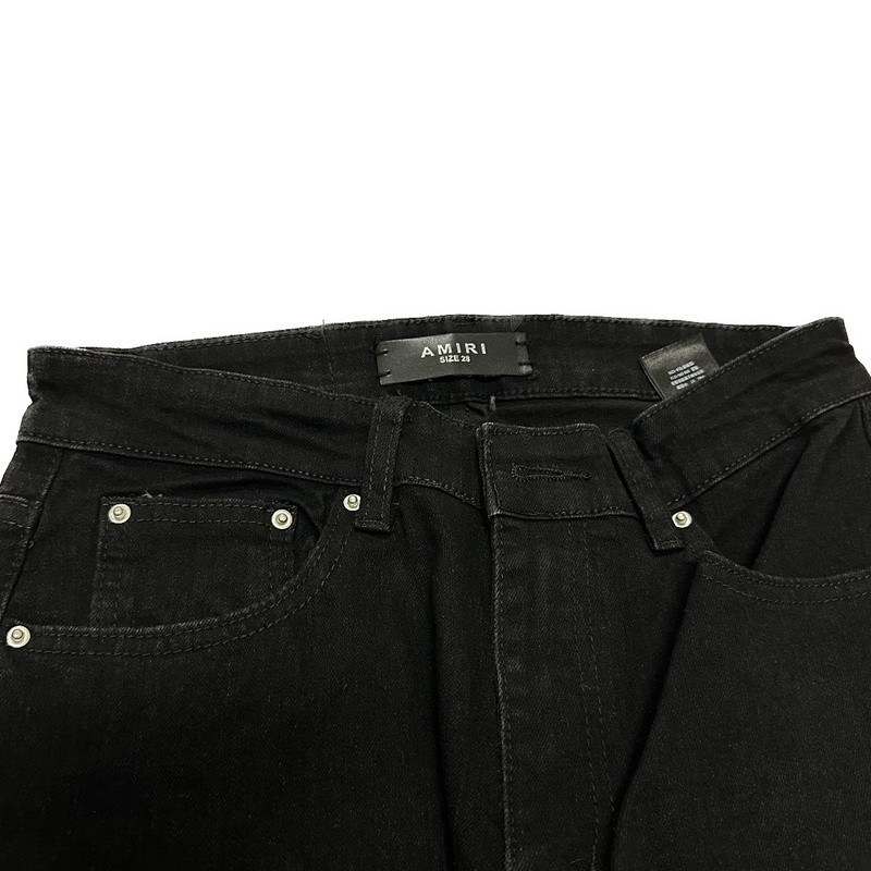 amiri