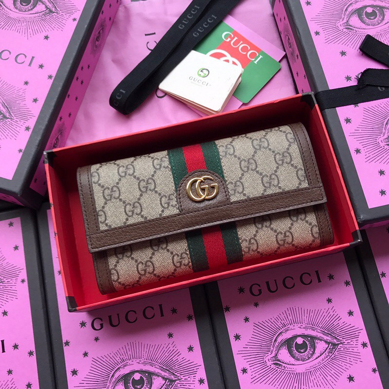 G*u*i wallet
