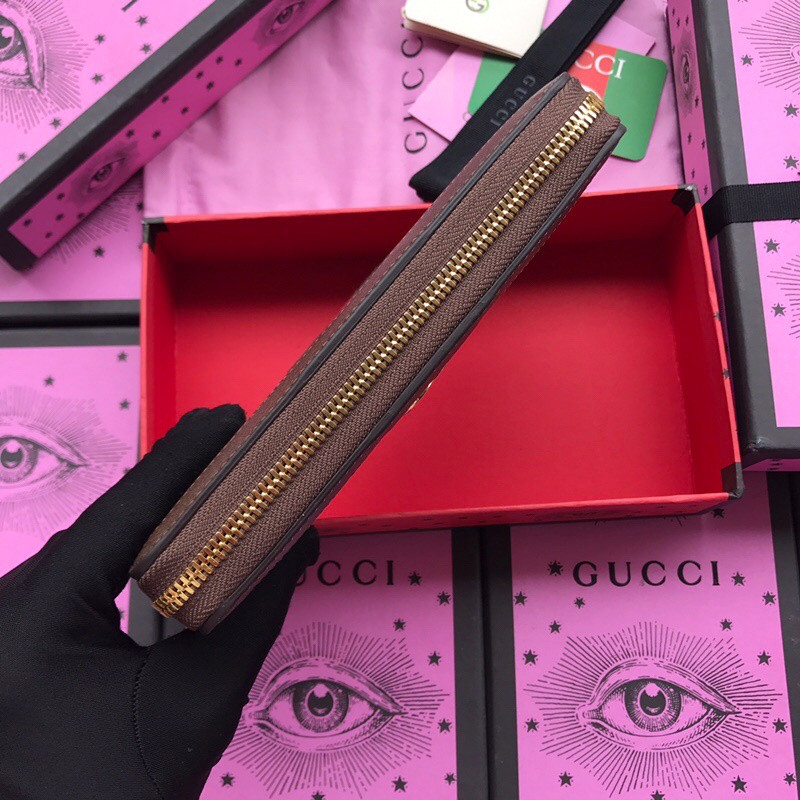 G*u*i wallet