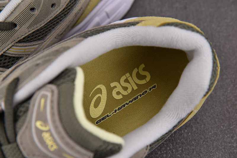 As*ic*s gel kayano 14 